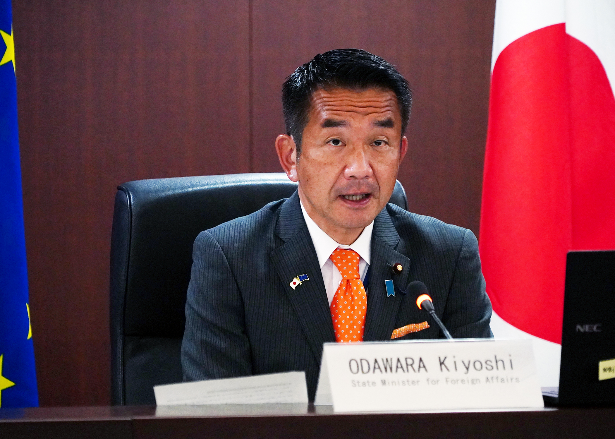 MOFA State Minister Odawara during the handover session © Ministry of Foreign Affairs